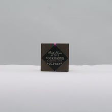Load image into Gallery viewer, Lip salve - active nourishing
