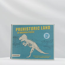 Load image into Gallery viewer, T-rex wooden puzzle
