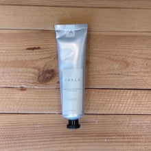 Load image into Gallery viewer, Hand cream - neroli &amp; sweet orange
